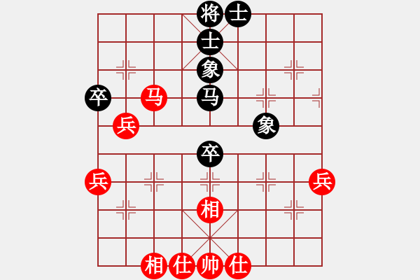 象棋棋譜圖片：鑫福網(wǎng)吧(6段)-勝-qiusuang(9段) - 步數(shù)：60 