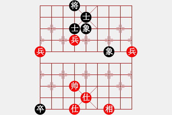 象棋棋譜圖片：鑫福網(wǎng)吧(6段)-勝-qiusuang(9段) - 步數(shù)：90 