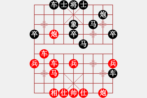 象棋棋譜圖片：杰倫求敗(9段)-負-明城大帝(9段) - 步數(shù)：50 