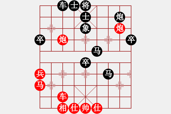 象棋棋譜圖片：杰倫求敗(9段)-負-明城大帝(9段) - 步數(shù)：70 