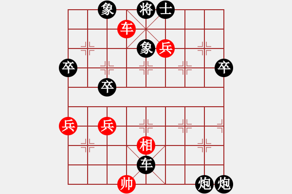 象棋棋譜圖片：屏風馬應五七炮不進兵(業(yè)四升業(yè)五評測對局)我后勝 - 步數：56 