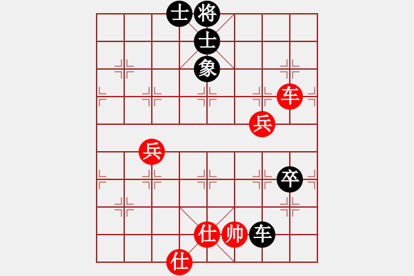 象棋棋譜圖片：休閑老棋王(6級)-負-nzbdwma(4級) - 步數(shù)：100 