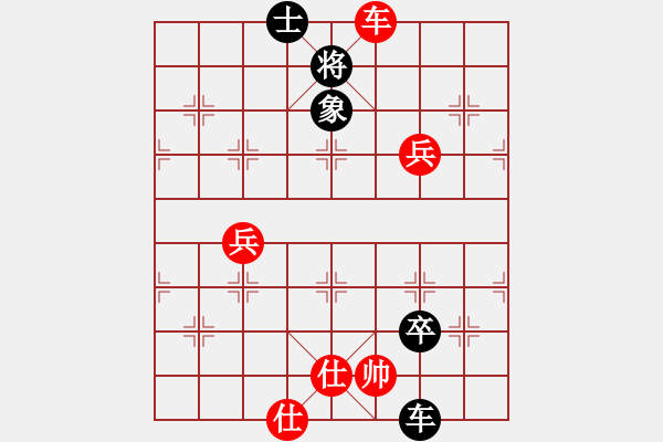 象棋棋譜圖片：休閑老棋王(6級)-負-nzbdwma(4級) - 步數(shù)：110 