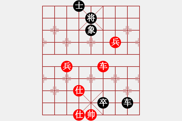 象棋棋譜圖片：休閑老棋王(6級)-負-nzbdwma(4級) - 步數(shù)：118 