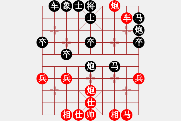 象棋棋譜圖片：威海紀(jì)華東先付萊州門志灝 - 步數(shù)：30 