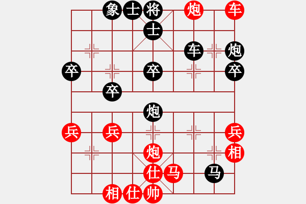 象棋棋譜圖片：威海紀(jì)華東先付萊州門志灝 - 步數(shù)：38 