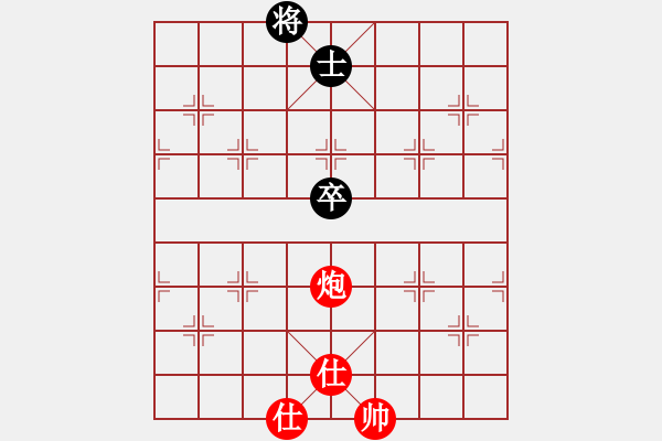 象棋棋譜圖片：車炮 - 步數(shù)：5 