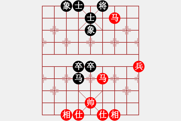 象棋棋譜圖片：隨便下一下(9段)-勝-大打出手(9段) - 步數(shù)：100 