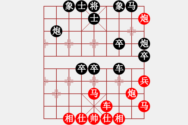 象棋棋譜圖片：隨便下一下(9段)-勝-大打出手(9段) - 步數(shù)：60 