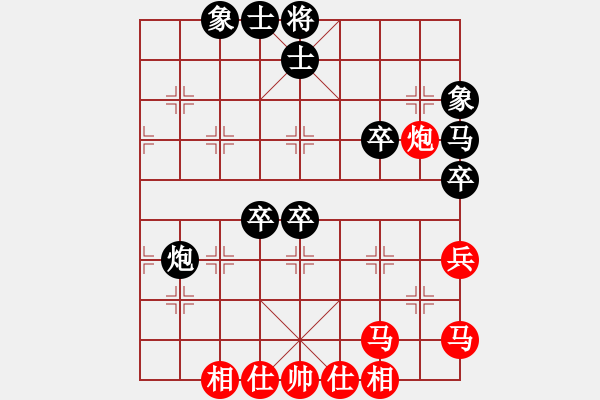 象棋棋譜圖片：隨便下一下(9段)-勝-大打出手(9段) - 步數(shù)：70 