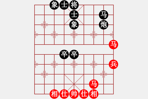 象棋棋譜圖片：隨便下一下(9段)-勝-大打出手(9段) - 步數(shù)：80 