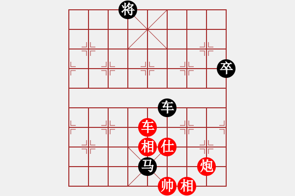 象棋棋譜圖片：棋局-53444R3P - 步數(shù)：30 