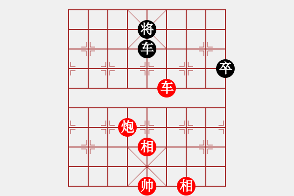 象棋棋譜圖片：棋局-53444R3P - 步數(shù)：50 