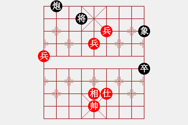 象棋棋譜圖片：第155局 棄炮破仕--胡榮華三仙煉丹 - 步數(shù)：50 