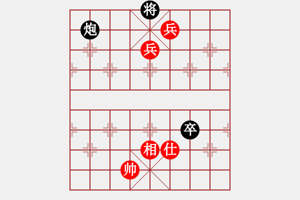 象棋棋譜圖片：第155局 棄炮破仕--胡榮華三仙煉丹 - 步數(shù)：67 