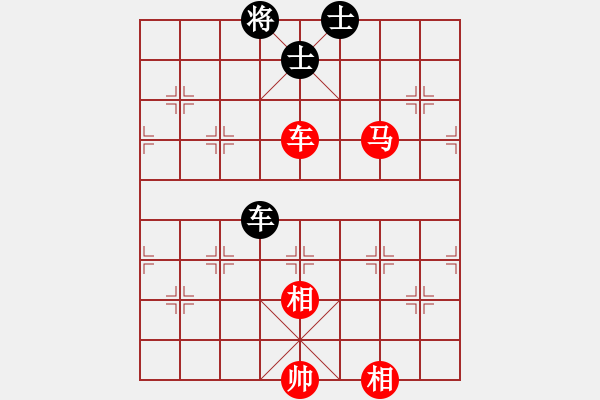 象棋棋譜圖片：Xe Ma Win Xe 2 Sy. The 2 - 步數(shù)：0 