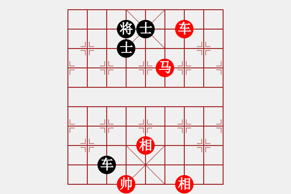 象棋棋譜圖片：Xe Ma Win Xe 2 Sy. The 2 - 步數(shù)：25 