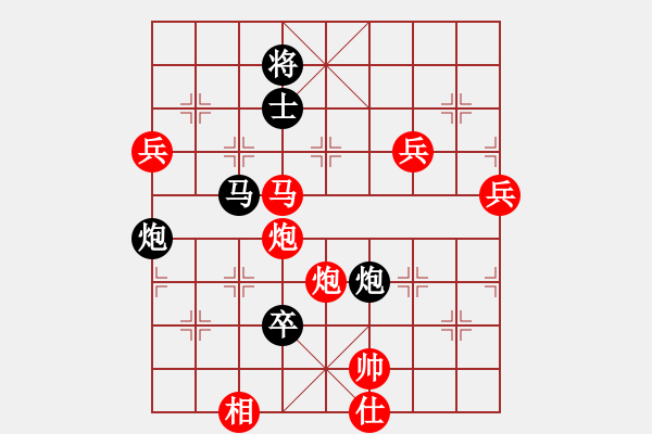 象棋棋譜圖片：中炮七路馬直車進(jìn)七兵 對(duì)屏風(fēng)馬飛右象 弈事隨風(fēng)(天罡)-勝-失身女子(9星) - 步數(shù)：150 