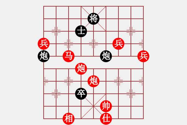 象棋棋譜圖片：中炮七路馬直車進(jìn)七兵 對(duì)屏風(fēng)馬飛右象 弈事隨風(fēng)(天罡)-勝-失身女子(9星) - 步數(shù)：160 