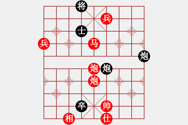 象棋棋譜圖片：中炮七路馬直車進(jìn)七兵 對(duì)屏風(fēng)馬飛右象 弈事隨風(fēng)(天罡)-勝-失身女子(9星) - 步數(shù)：170 