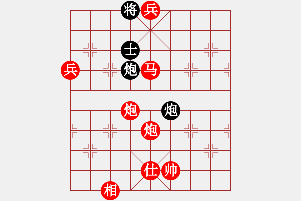 象棋棋譜圖片：中炮七路馬直車進(jìn)七兵 對(duì)屏風(fēng)馬飛右象 弈事隨風(fēng)(天罡)-勝-失身女子(9星) - 步數(shù)：177 