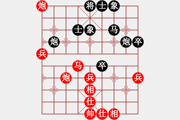 象棋棋譜圖片：中炮七路馬直車進(jìn)七兵 對(duì)屏風(fēng)馬飛右象 弈事隨風(fēng)(天罡)-勝-失身女子(9星) - 步數(shù)：50 