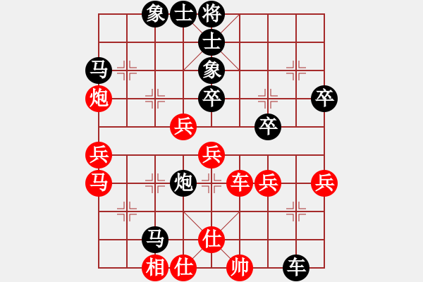 象棋棋譜圖片：zgxqysb(9星)-負(fù)-wwsszgr(2星) - 步數(shù)：60 