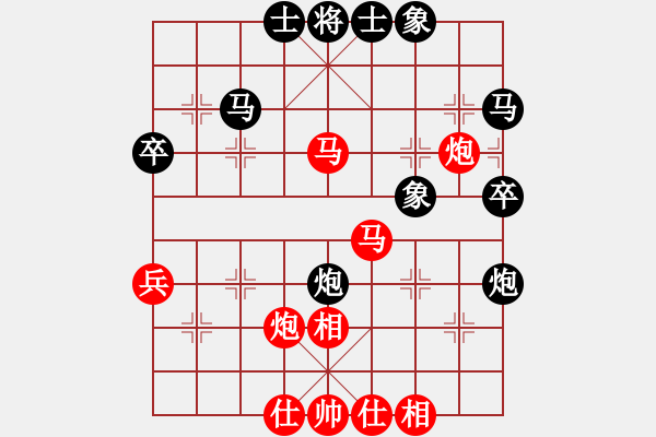 象棋棋譜圖片：zhangao(初級)-勝-神秘高手(9段) - 步數(shù)：40 