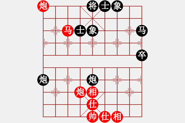 象棋棋譜圖片：zhangao(初級)-勝-神秘高手(9段) - 步數(shù)：50 