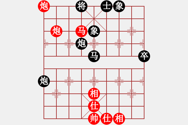 象棋棋譜圖片：zhangao(初級)-勝-神秘高手(9段) - 步數(shù)：60 