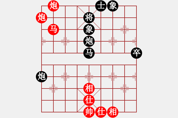 象棋棋譜圖片：zhangao(初級)-勝-神秘高手(9段) - 步數(shù)：70 