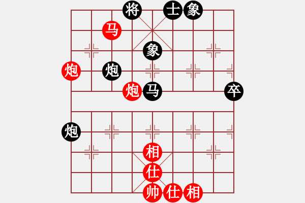 象棋棋譜圖片：zhangao(初級)-勝-神秘高手(9段) - 步數(shù)：80 