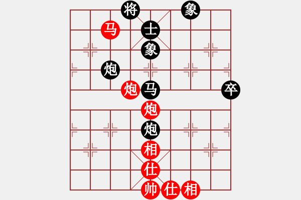 象棋棋譜圖片：zhangao(初級)-勝-神秘高手(9段) - 步數(shù)：89 