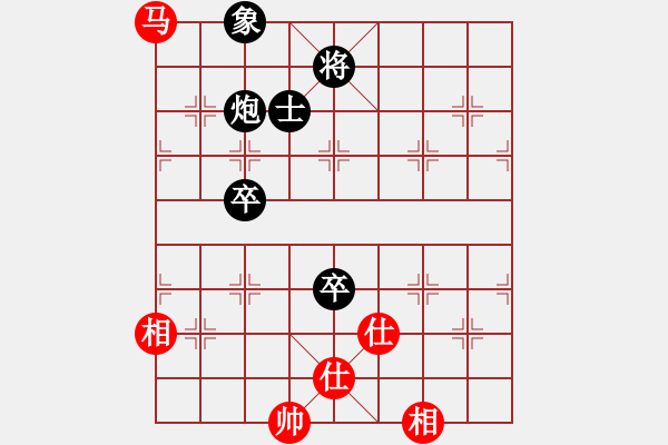 象棋棋譜圖片：弈紅塵（業(yè)余8級(jí)） VS 卒攻（業(yè)余9級(jí)） - 步數(shù)：190 