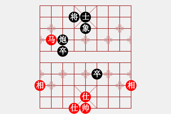 象棋棋譜圖片：弈紅塵（業(yè)余8級(jí)） VS 卒攻（業(yè)余9級(jí)） - 步數(shù)：230 