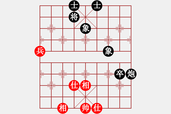 象棋棋譜圖片：云南省棋牌運(yùn)動(dòng)管理中心隊(duì) 豐文琪 和 河南省棋類協(xié)會(huì)隊(duì) 何媛 - 步數(shù)：78 