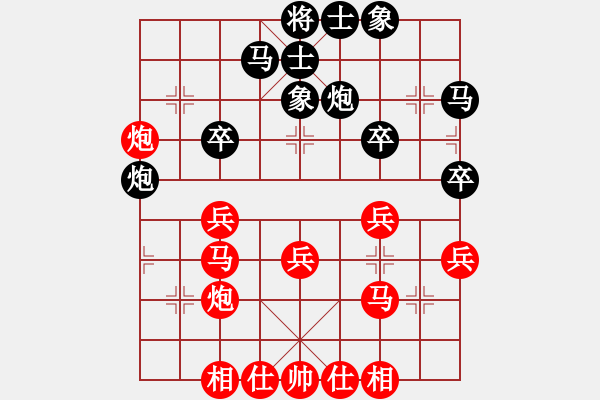 象棋棋譜圖片：1508局 B11- 中炮對(duì)士角炮轉(zhuǎn)單提馬-小蟲(chóng)引擎23層(先勝)天天Ai1-2 - 步數(shù)：30 