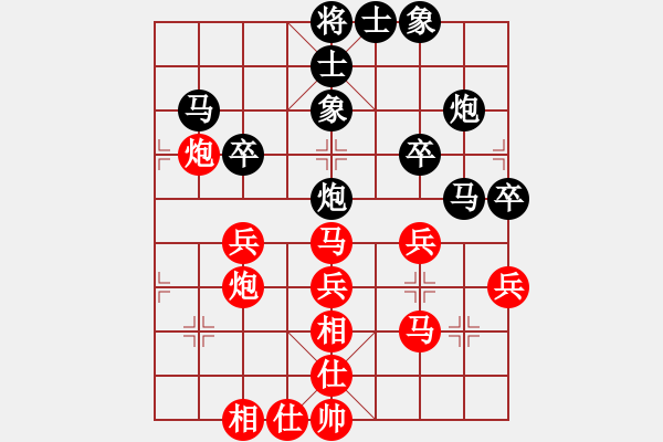 象棋棋譜圖片：1508局 B11- 中炮對(duì)士角炮轉(zhuǎn)單提馬-小蟲(chóng)引擎23層(先勝)天天Ai1-2 - 步數(shù)：40 