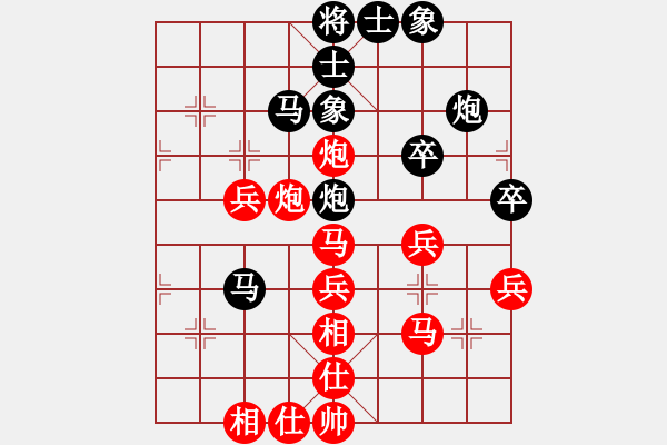 象棋棋譜圖片：1508局 B11- 中炮對(duì)士角炮轉(zhuǎn)單提馬-小蟲(chóng)引擎23層(先勝)天天Ai1-2 - 步數(shù)：50 