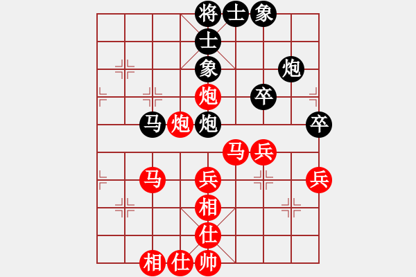 象棋棋譜圖片：1508局 B11- 中炮對(duì)士角炮轉(zhuǎn)單提馬-小蟲(chóng)引擎23層(先勝)天天Ai1-2 - 步數(shù)：53 