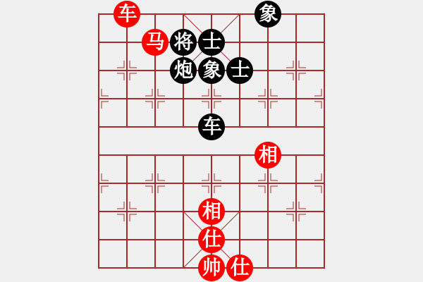 象棋棋譜圖片：歡迎(風(fēng)魔)-和-玩命的微笑(9星) - 步數(shù)：110 