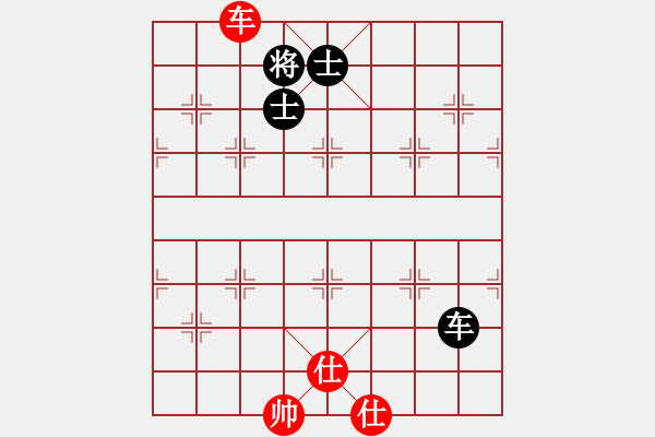 象棋棋譜圖片：歡迎(風(fēng)魔)-和-玩命的微笑(9星) - 步數(shù)：150 