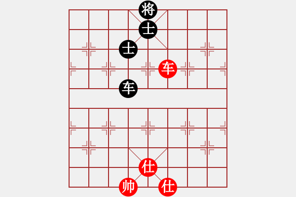 象棋棋譜圖片：歡迎(風(fēng)魔)-和-玩命的微笑(9星) - 步數(shù)：160 