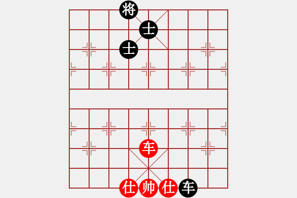 象棋棋譜圖片：歡迎(風(fēng)魔)-和-玩命的微笑(9星) - 步數(shù)：170 