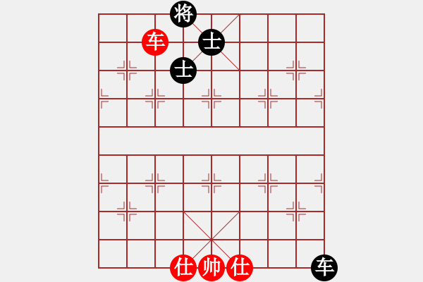 象棋棋譜圖片：歡迎(風(fēng)魔)-和-玩命的微笑(9星) - 步數(shù)：180 