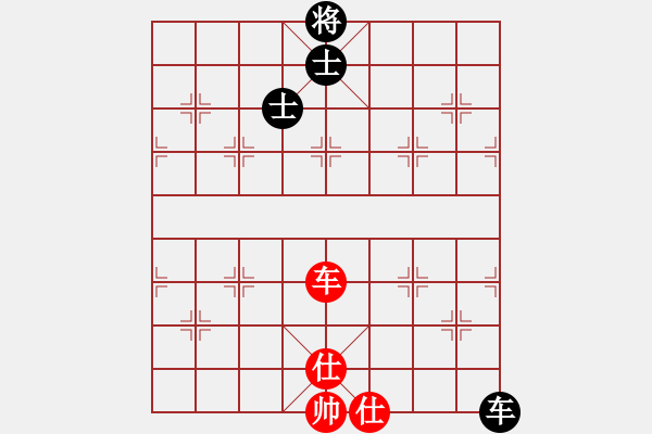 象棋棋譜圖片：歡迎(風(fēng)魔)-和-玩命的微笑(9星) - 步數(shù)：190 