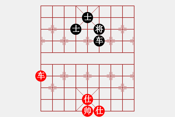 象棋棋譜圖片：歡迎(風(fēng)魔)-和-玩命的微笑(9星) - 步數(shù)：200 