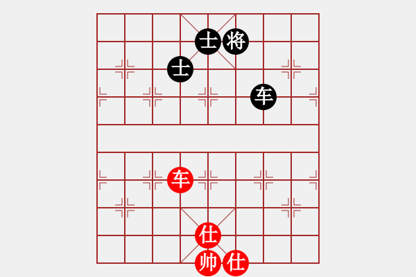 象棋棋譜圖片：歡迎(風(fēng)魔)-和-玩命的微笑(9星) - 步數(shù)：210 