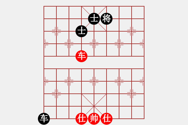 象棋棋譜圖片：歡迎(風(fēng)魔)-和-玩命的微笑(9星) - 步數(shù)：220 