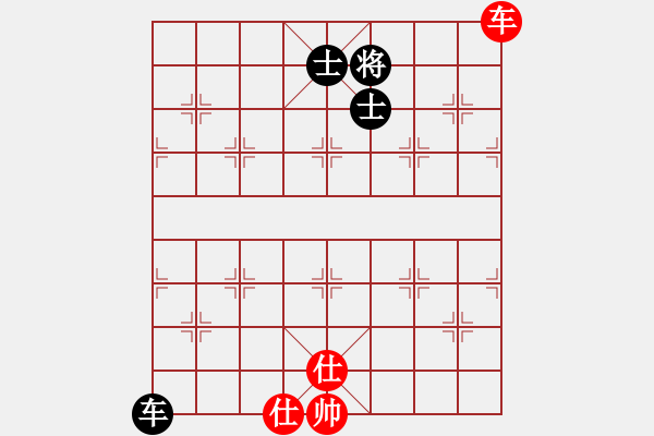 象棋棋譜圖片：歡迎(風(fēng)魔)-和-玩命的微笑(9星) - 步數(shù)：240 